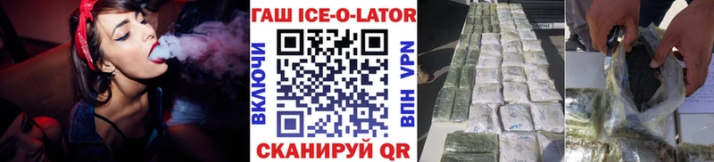 Как найти наркотики Сураж Каннабис  COCAIN  АМФЕТАМИН  ГАШИШ  Alpha-PVP 