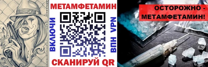 АМФ 98%  ссылка на мегу   Сураж 