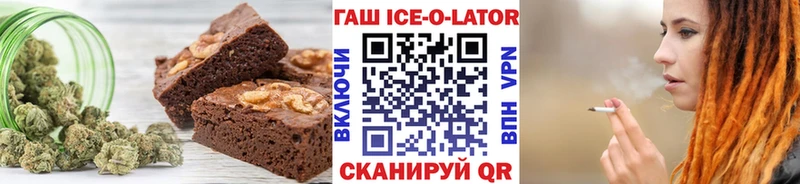 Canna-Cookies марихуана Сураж