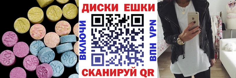 ЭКСТАЗИ Дубай  Сураж 