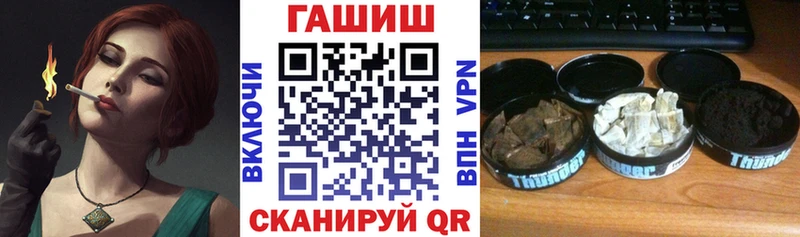 omg ТОР  где купить наркотик  Сураж  Гашиш ice o lator 