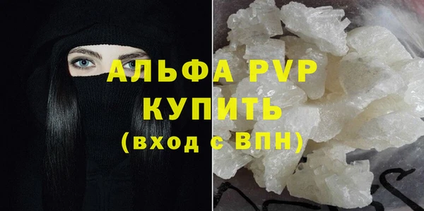 прущая мука Кулебаки