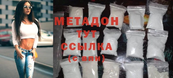 прущая мука Кулебаки