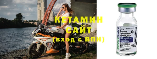 кокаин колумбия Костерёво
