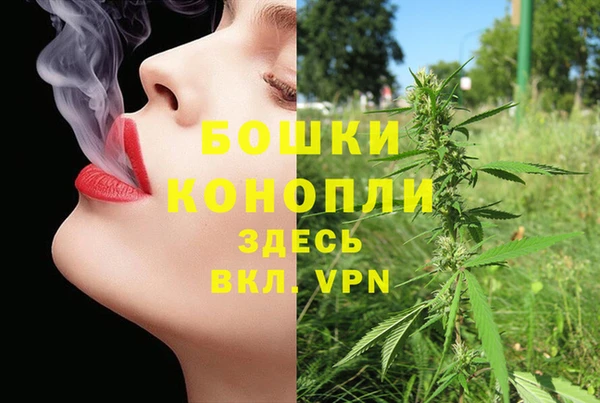 метамфетамин Кукмор
