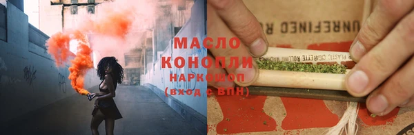 прущая мука Кулебаки