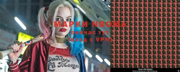 прущая мука Кулебаки