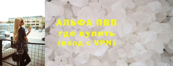 метамфетамин Кукмор