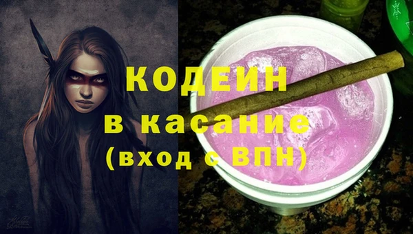 метамфетамин Кукмор