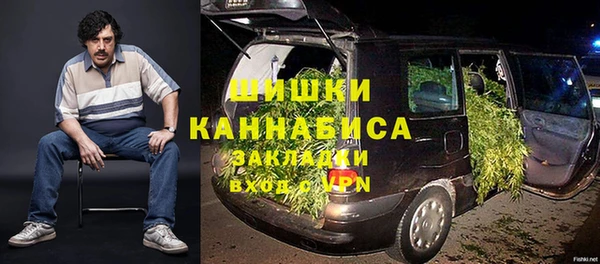 метамфетамин Кукмор