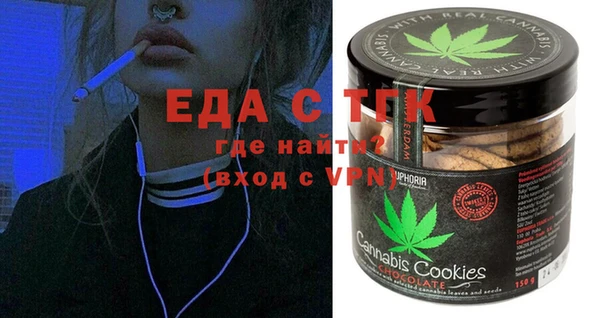 прущая мука Кулебаки