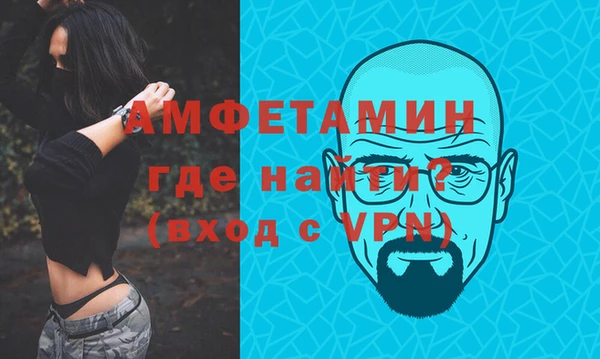 прущая мука Кулебаки