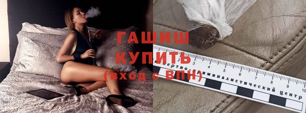 скорость Лабытнанги