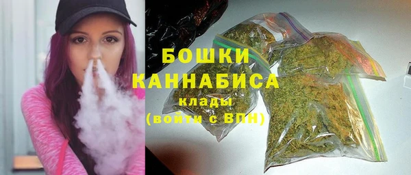 прущая мука Кулебаки
