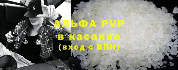 метамфетамин Кукмор
