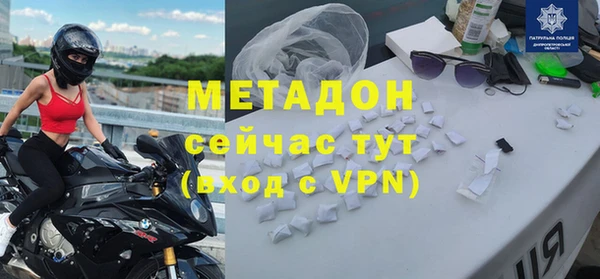 прущая мука Кулебаки