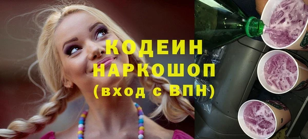 прущая мука Кулебаки