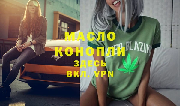 прущая мука Кулебаки