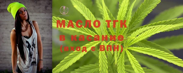 метамфетамин Кукмор