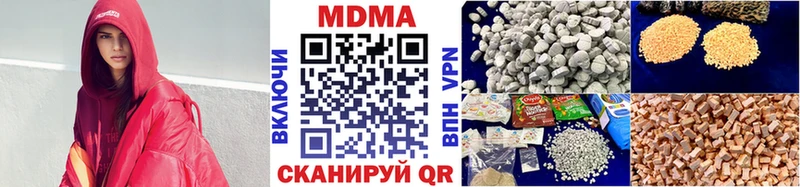 OMG как зайти  Сураж  MDMA VHQ 