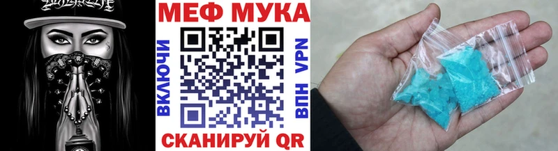 Меф VHQ  маркетплейс какой сайт  Сураж  hydra маркетплейс 