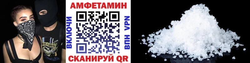Метамфетамин мет  Сураж 